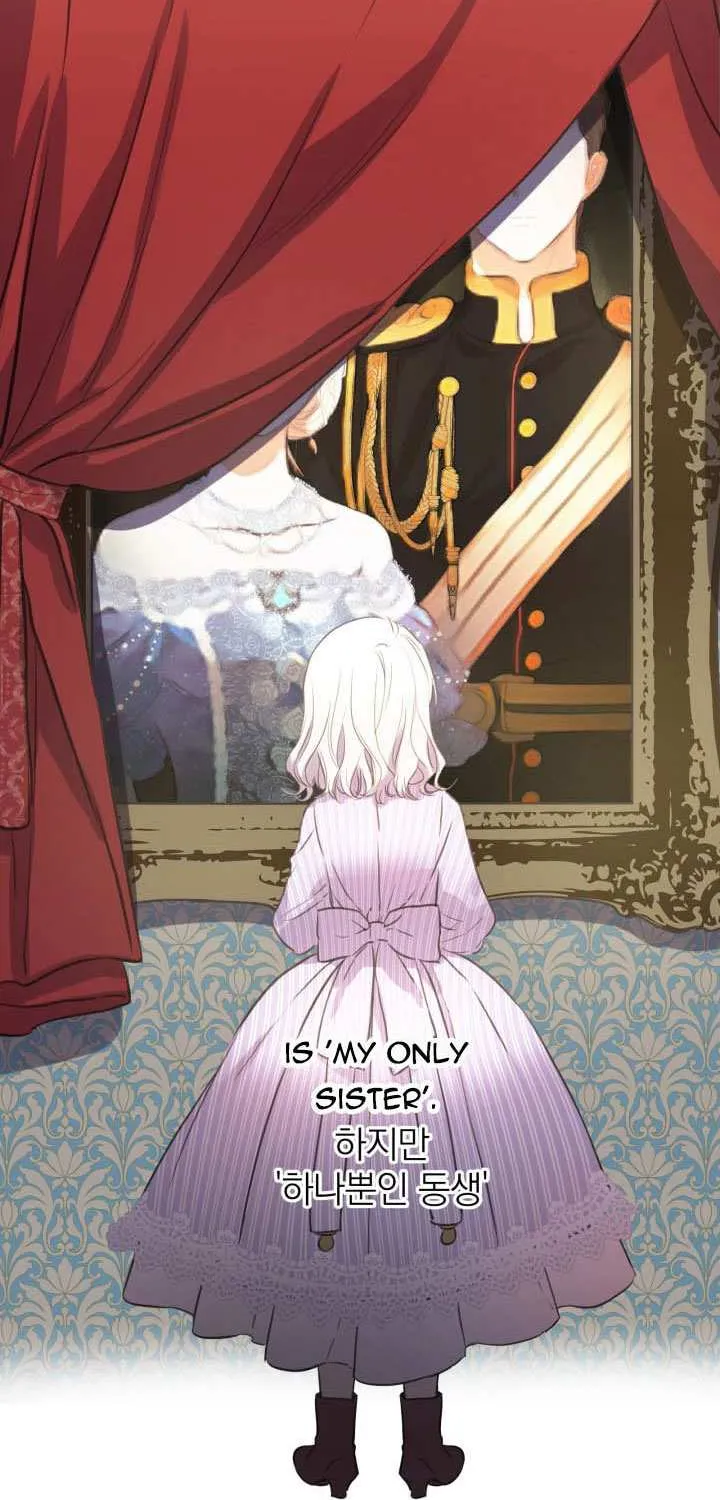 The Strongest Characters in the World are Obsessed With Me Chapter 16 page 30 - 