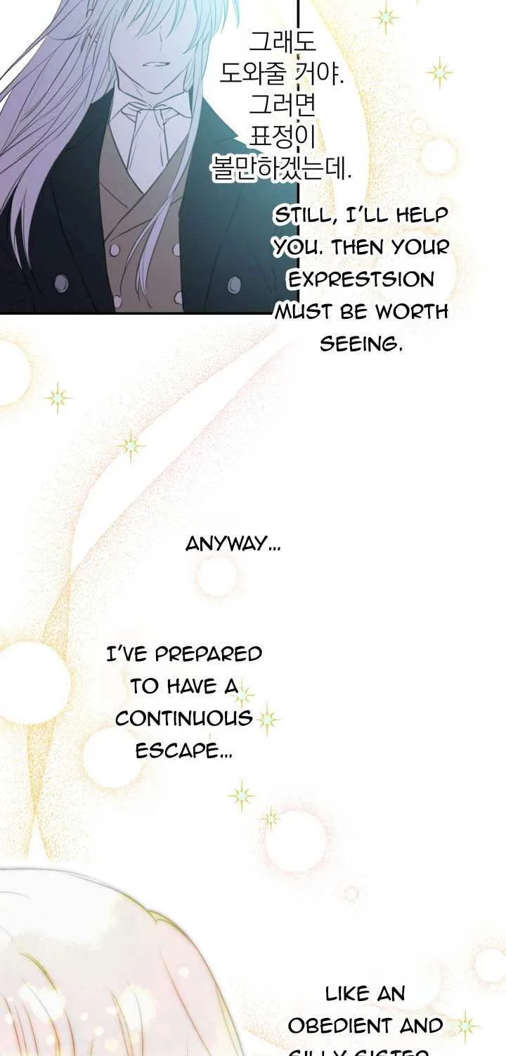 The Strongest Characters in the World are Obsessed With Me Chapter 16 page 5 - 