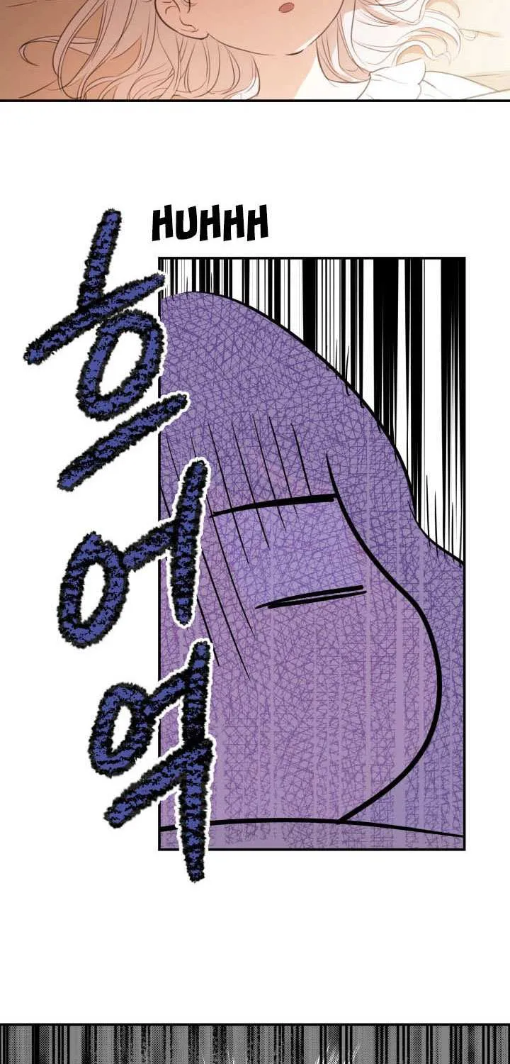 The Strongest Characters in the World are Obsessed With Me Chapter 16 page 42 - 