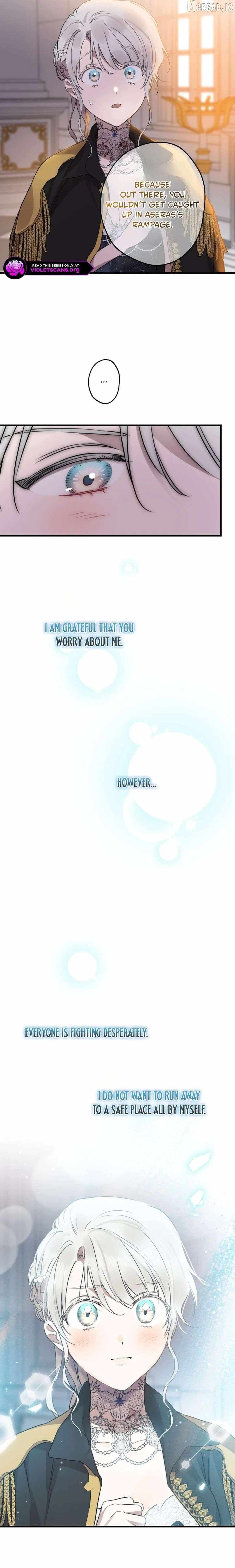 The Strongest Characters in the World are Obsessed With Me Chapter 160 page 13 - 
