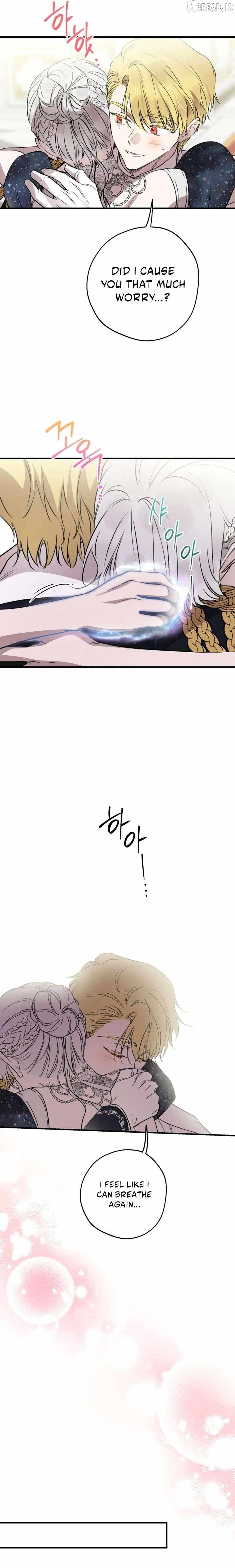 The Strongest Characters in the World are Obsessed With Me Chapter 160 page 6 - 