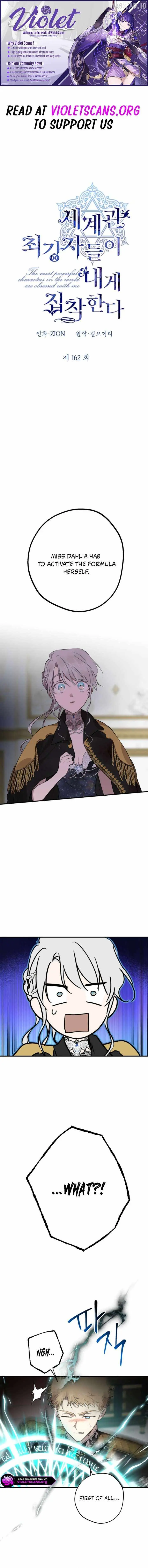 The Strongest Characters in the World are Obsessed With Me Chapter 162 page 1 - 