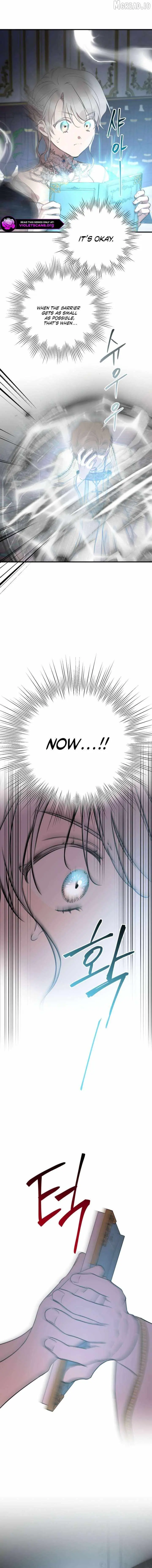 The Strongest Characters in the World are Obsessed With Me Chapter 162 page 14 - 