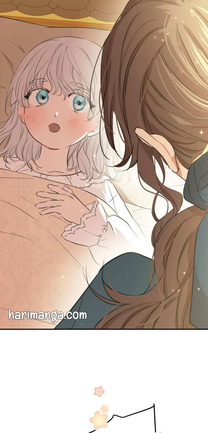 The Strongest Characters in the World are Obsessed With Me Chapter 17 page 2 - 