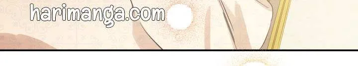 The Strongest Characters in the World are Obsessed With Me Chapter 17 page 12 - 