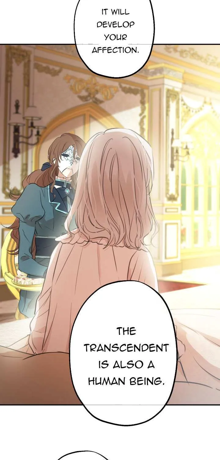 The Strongest Characters in the World are Obsessed With Me Chapter 17 page 16 - 