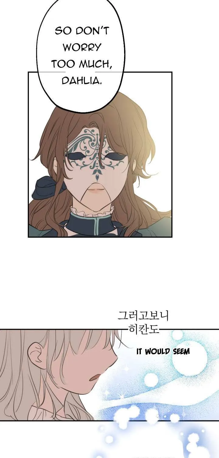 The Strongest Characters in the World are Obsessed With Me Chapter 17 page 17 - 