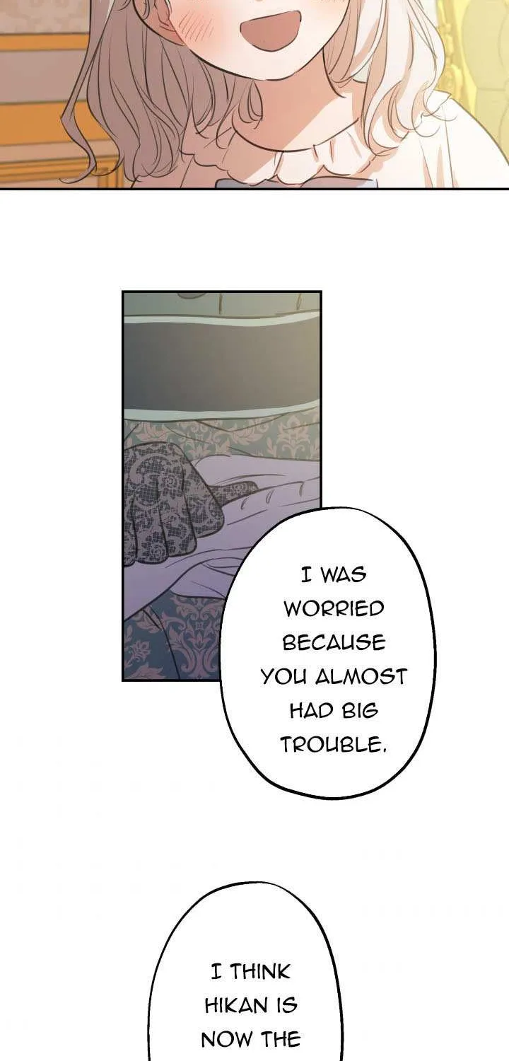 The Strongest Characters in the World are Obsessed With Me Chapter 17 page 4 - 