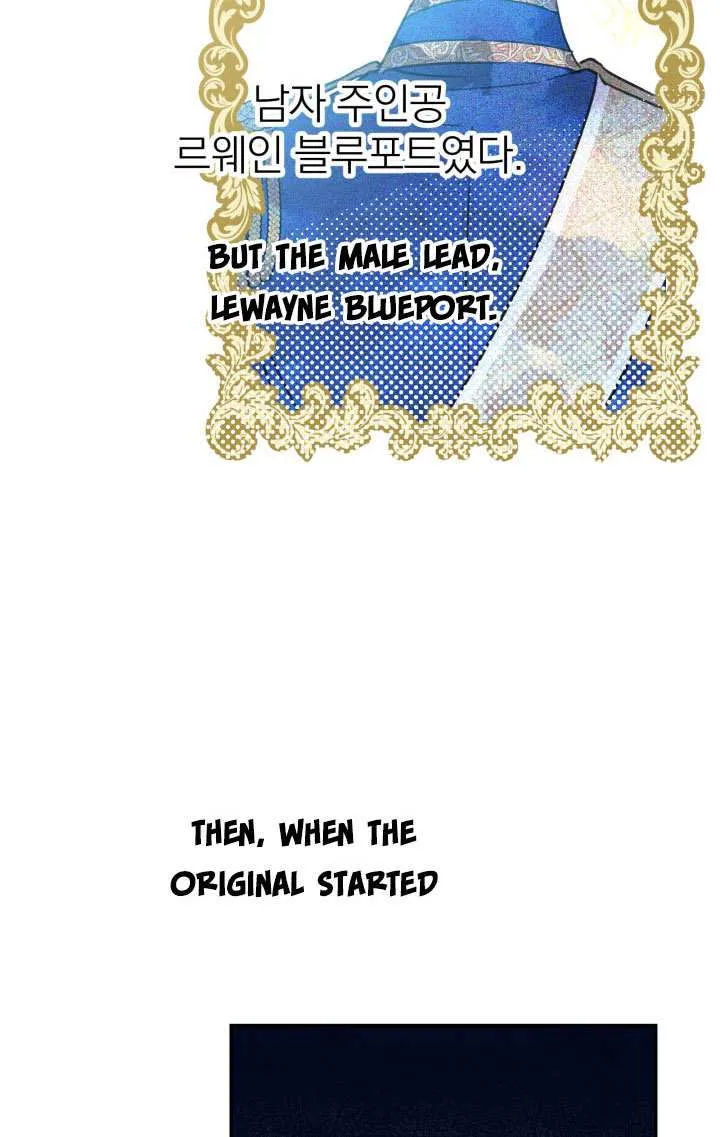 The Strongest Characters in the World are Obsessed With Me Chapter 17 page 35 - 