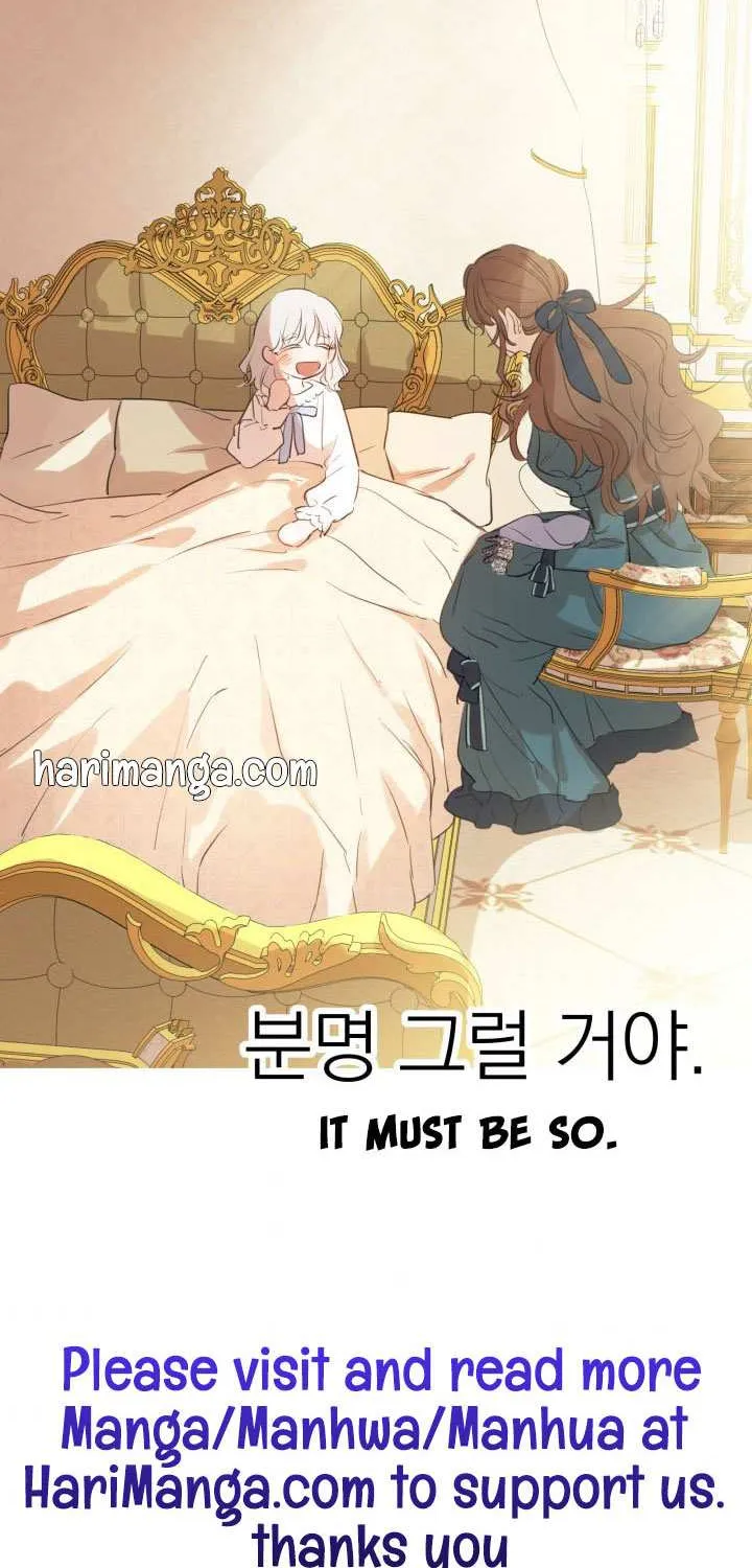 The Strongest Characters in the World are Obsessed With Me Chapter 17 page 44 - 