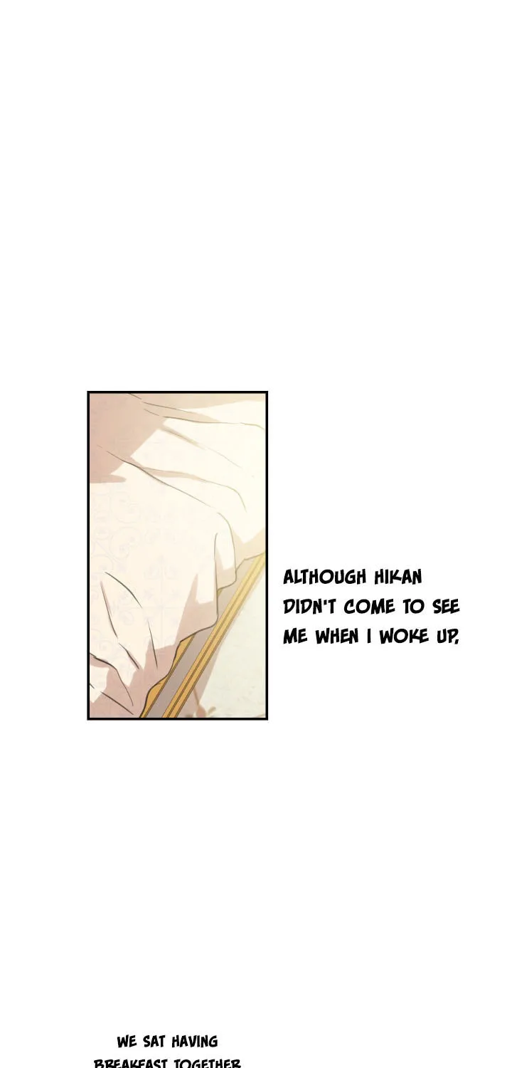 The Strongest Characters in the World are Obsessed With Me Chapter 18 page 1 - 