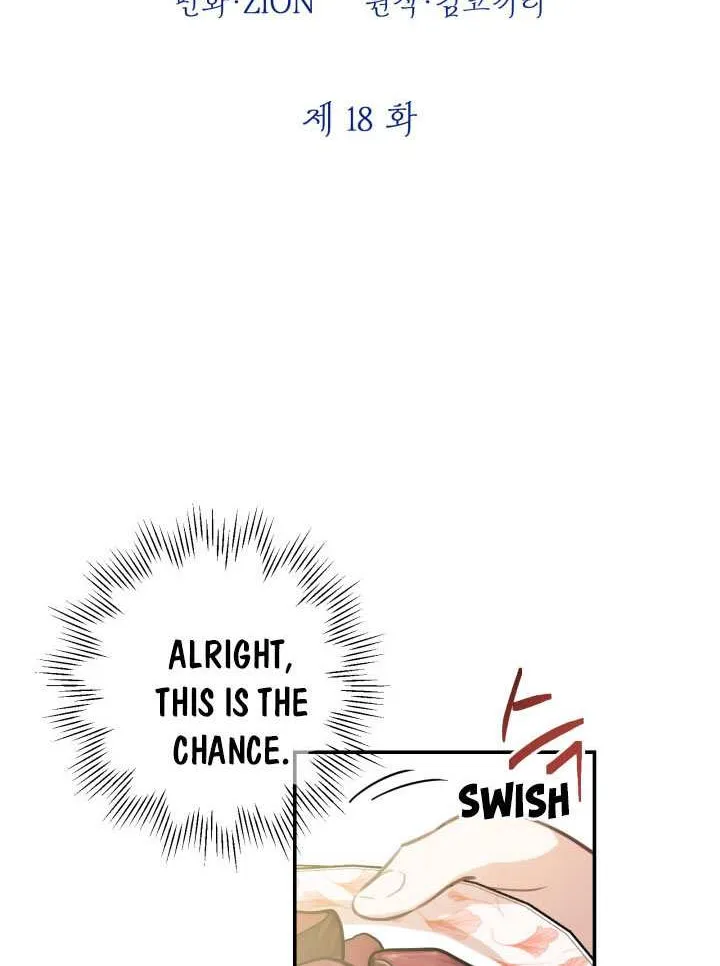 The Strongest Characters in the World are Obsessed With Me Chapter 18 page 11 - 