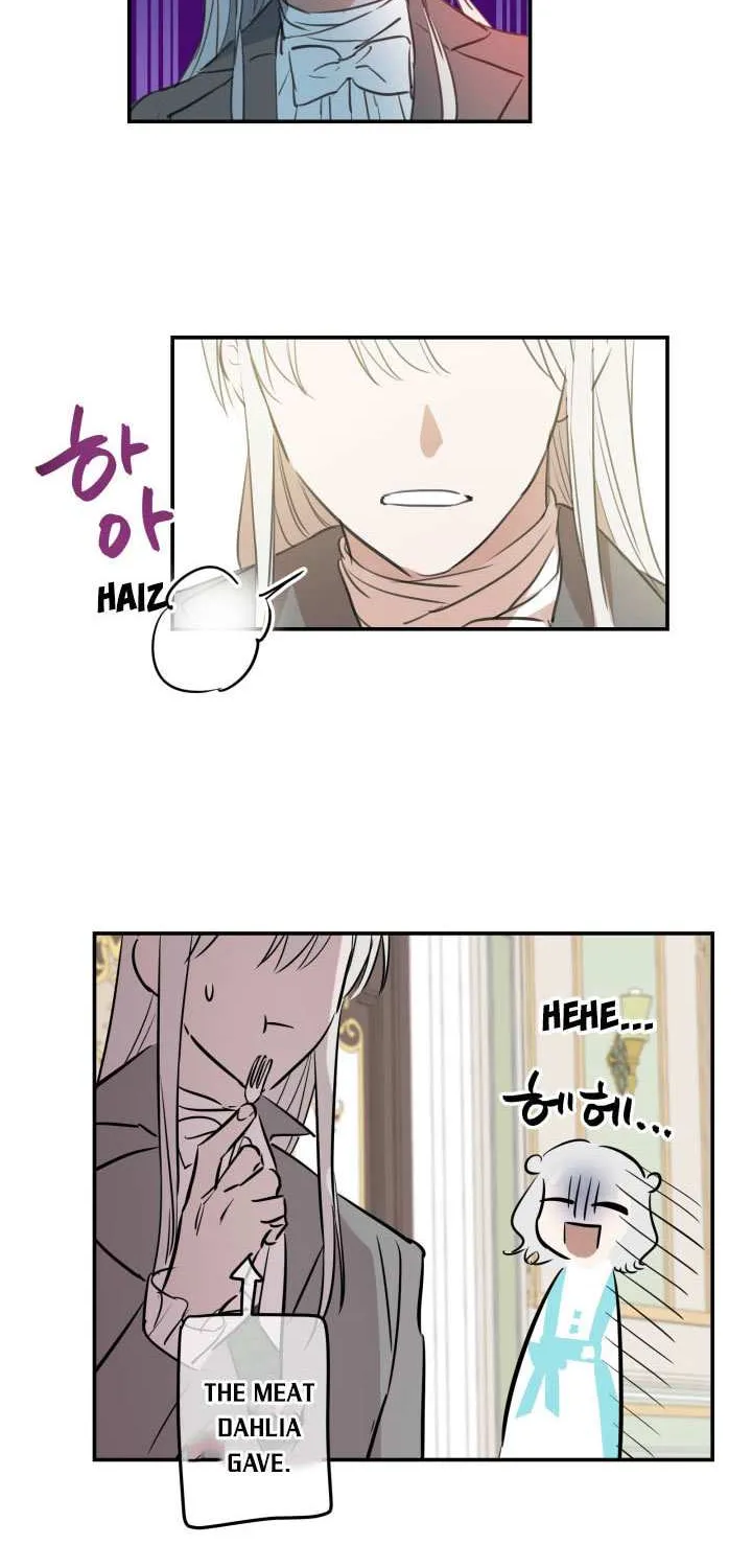 The Strongest Characters in the World are Obsessed With Me Chapter 18 page 21 - 