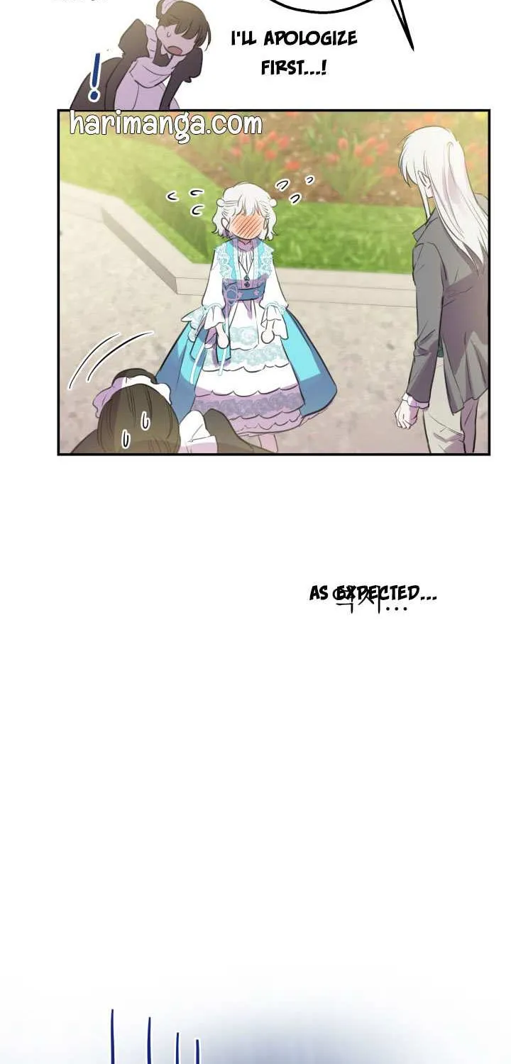 The Strongest Characters in the World are Obsessed With Me Chapter 18 page 47 - 