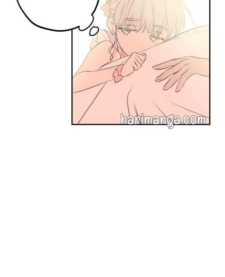 The Strongest Characters in the World are Obsessed With Me Chapter 19 page 11 - 