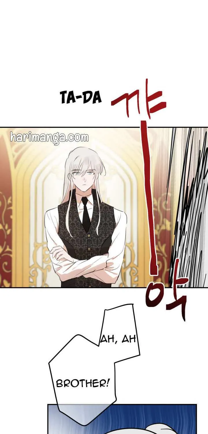 The Strongest Characters in the World are Obsessed With Me Chapter 19 page 27 - 