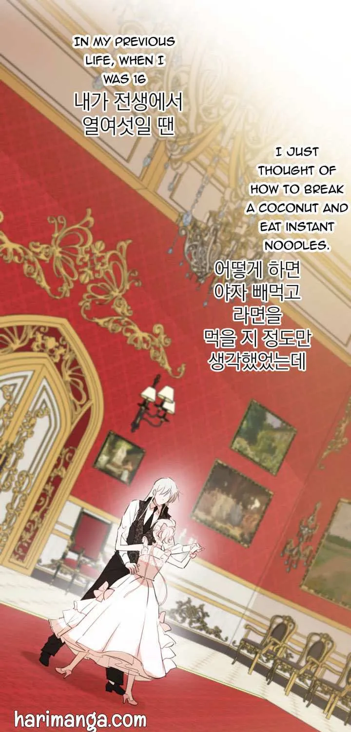 The Strongest Characters in the World are Obsessed With Me Chapter 19 page 40 - 
