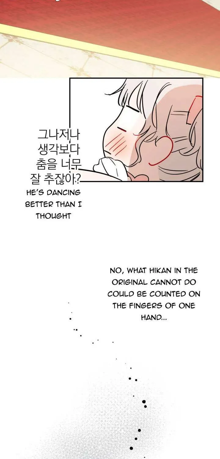The Strongest Characters in the World are Obsessed With Me Chapter 19 page 41 - 