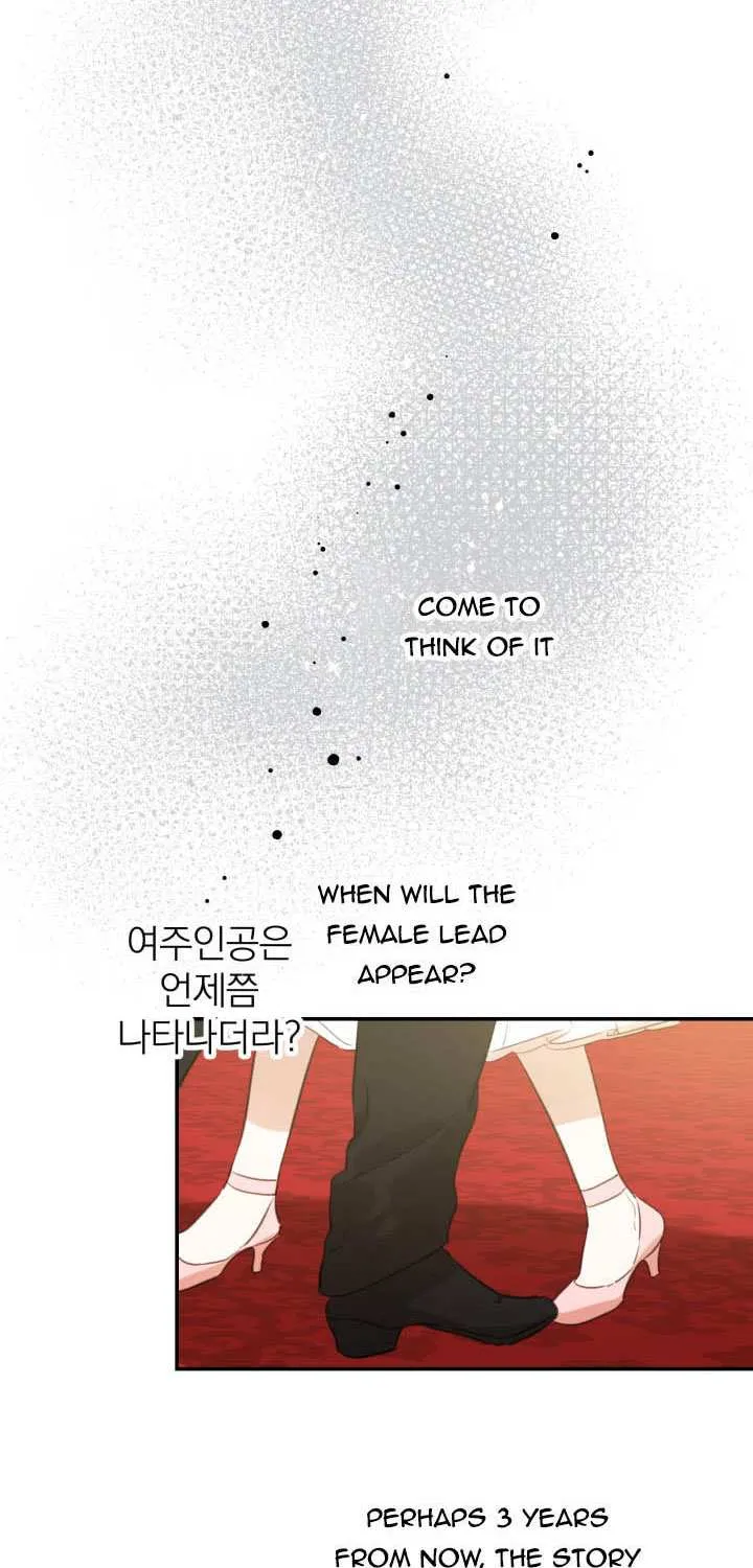 The Strongest Characters in the World are Obsessed With Me Chapter 19 page 42 - 