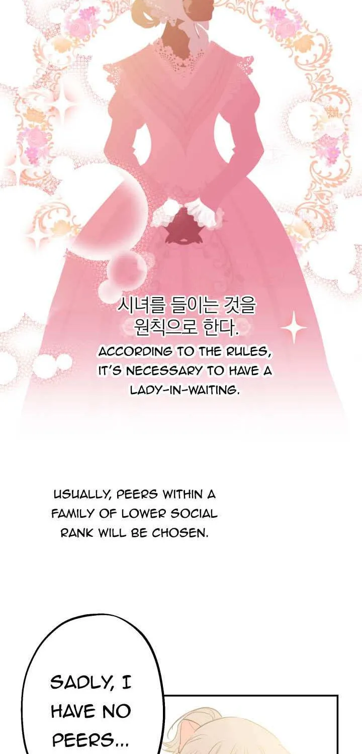 The Strongest Characters in the World are Obsessed With Me Chapter 19 page 10 - 