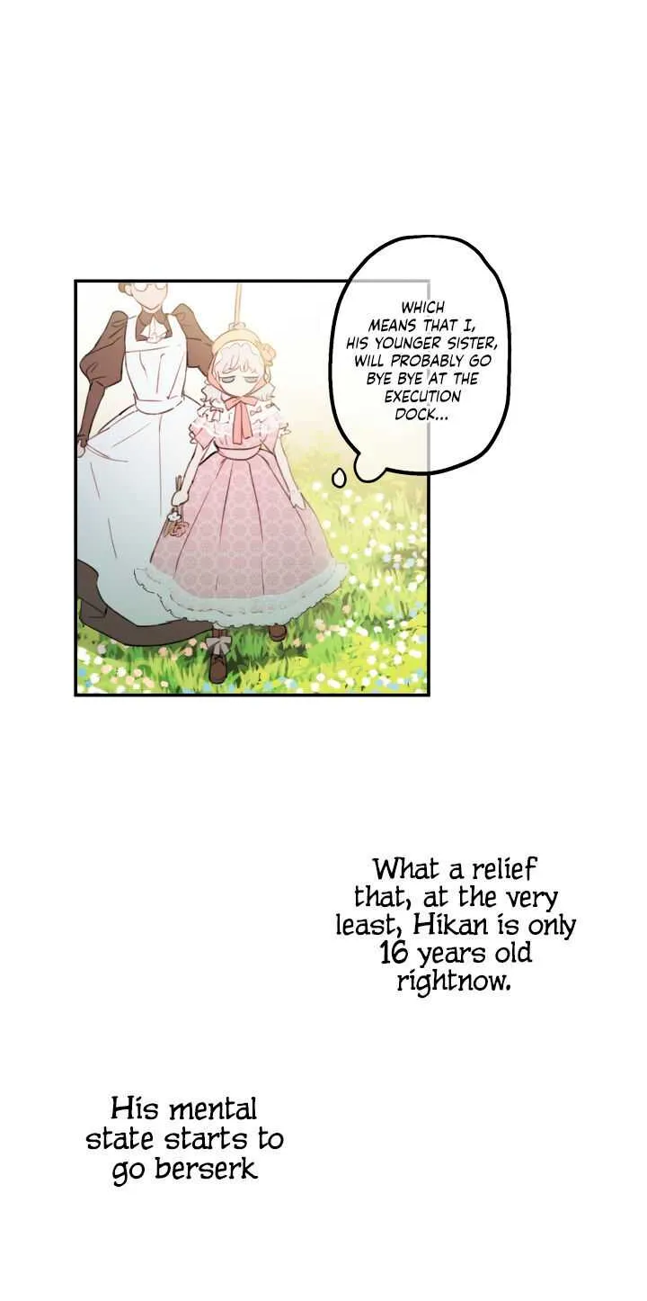 The Strongest Characters in the World are Obsessed With Me Chapter 2 page 19 - 