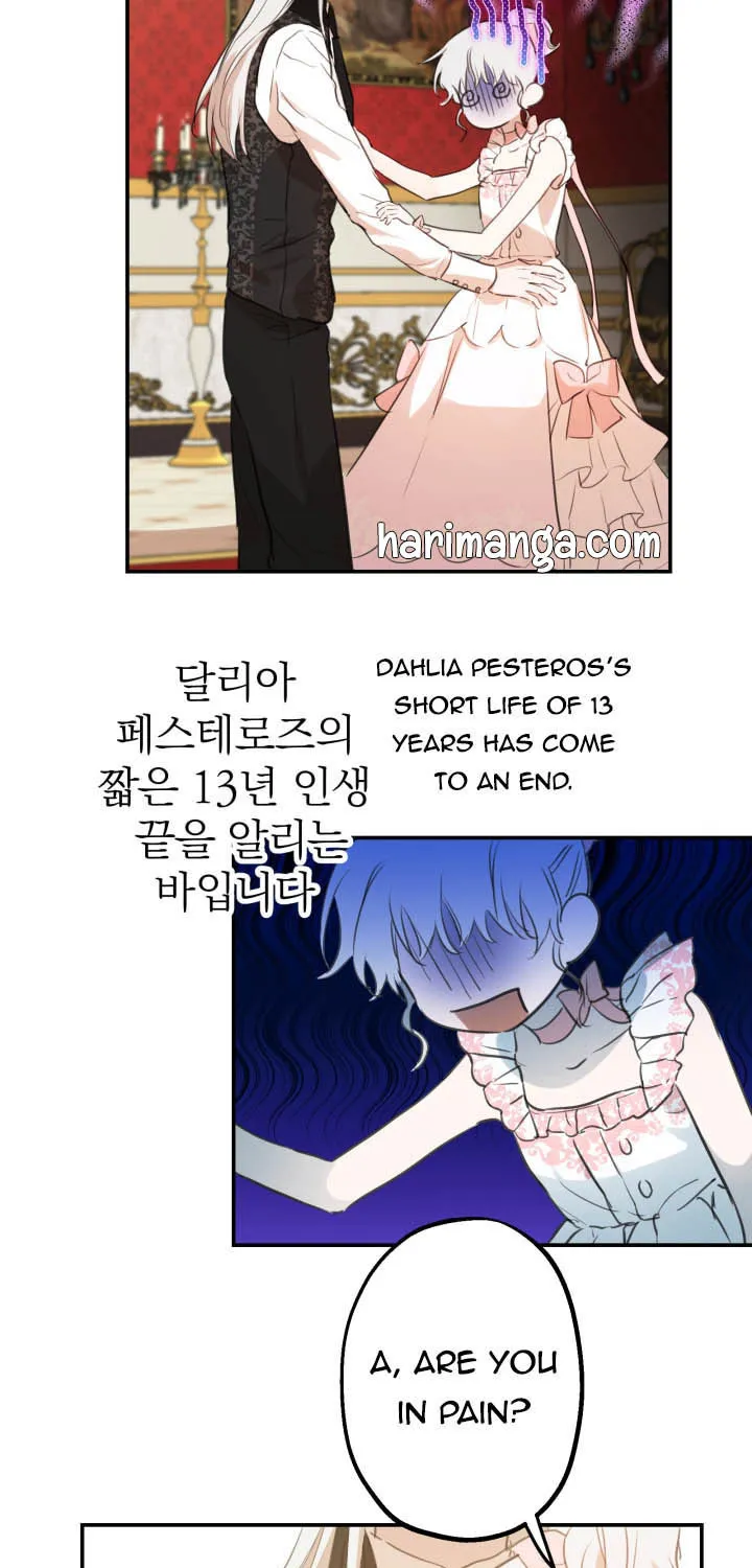 The Strongest Characters in the World are Obsessed With Me Chapter 20 page 3 - 