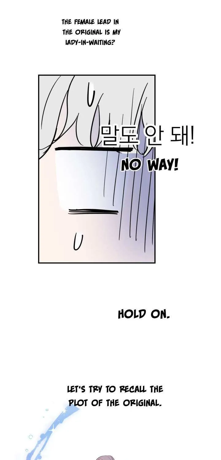 The Strongest Characters in the World are Obsessed With Me Chapter 21 page 2 - 