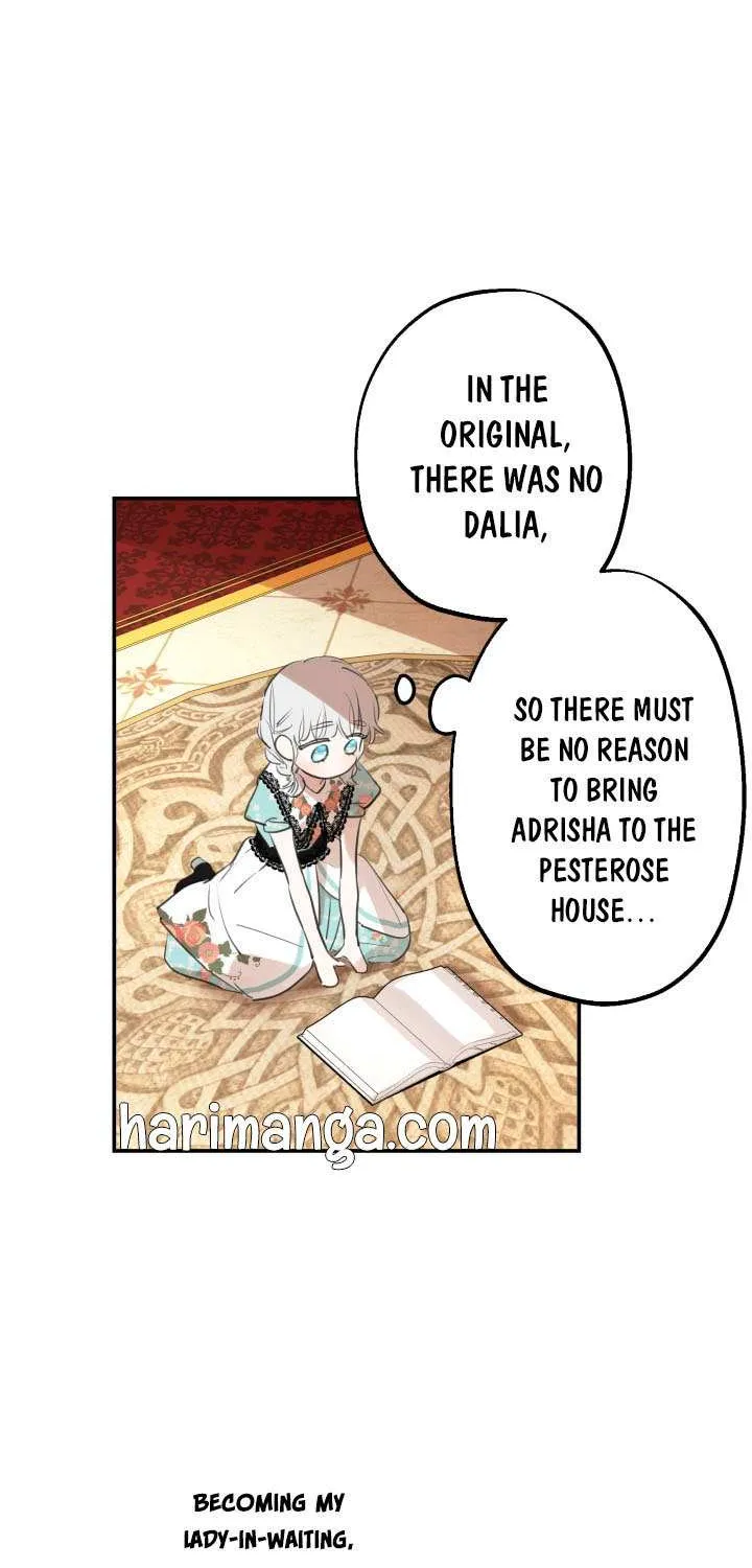The Strongest Characters in the World are Obsessed With Me Chapter 21 page 15 - 