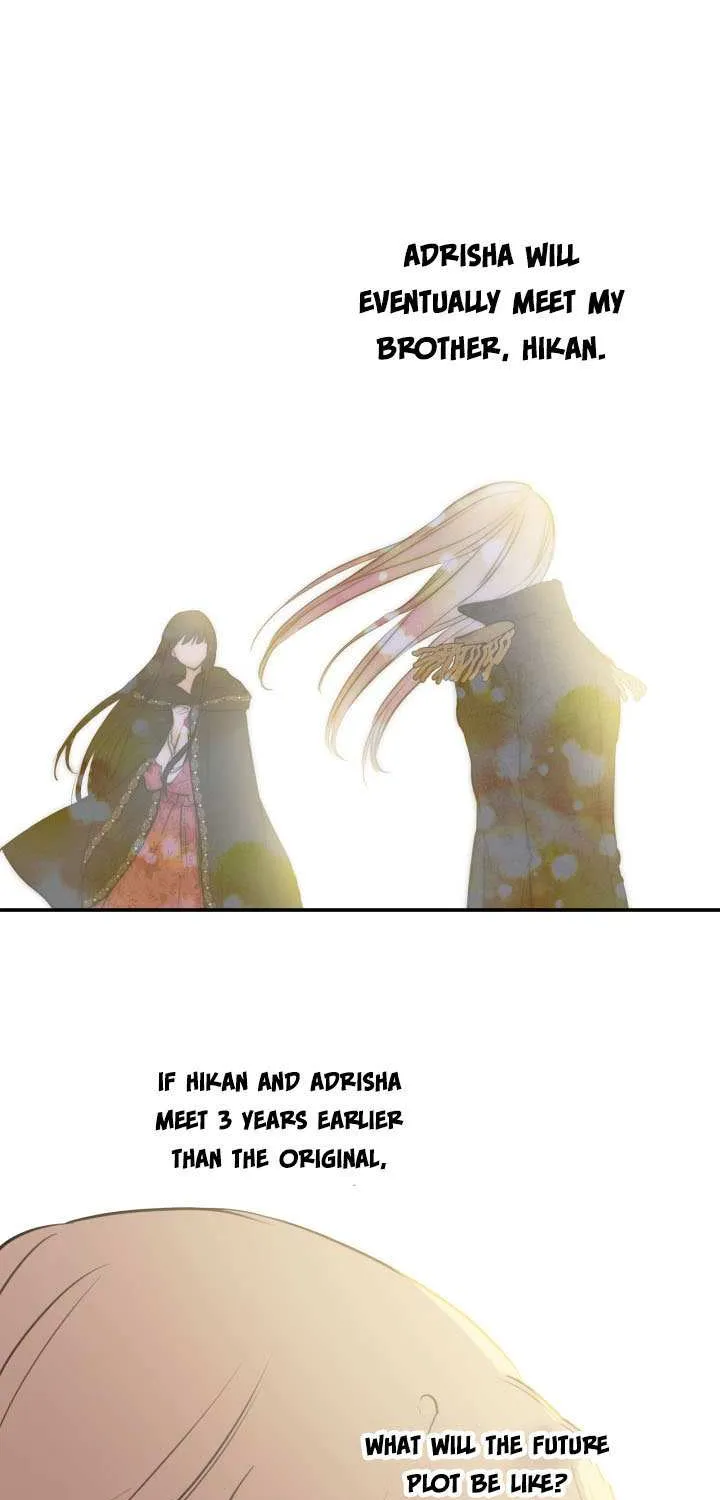 The Strongest Characters in the World are Obsessed With Me Chapter 21 page 16 - 