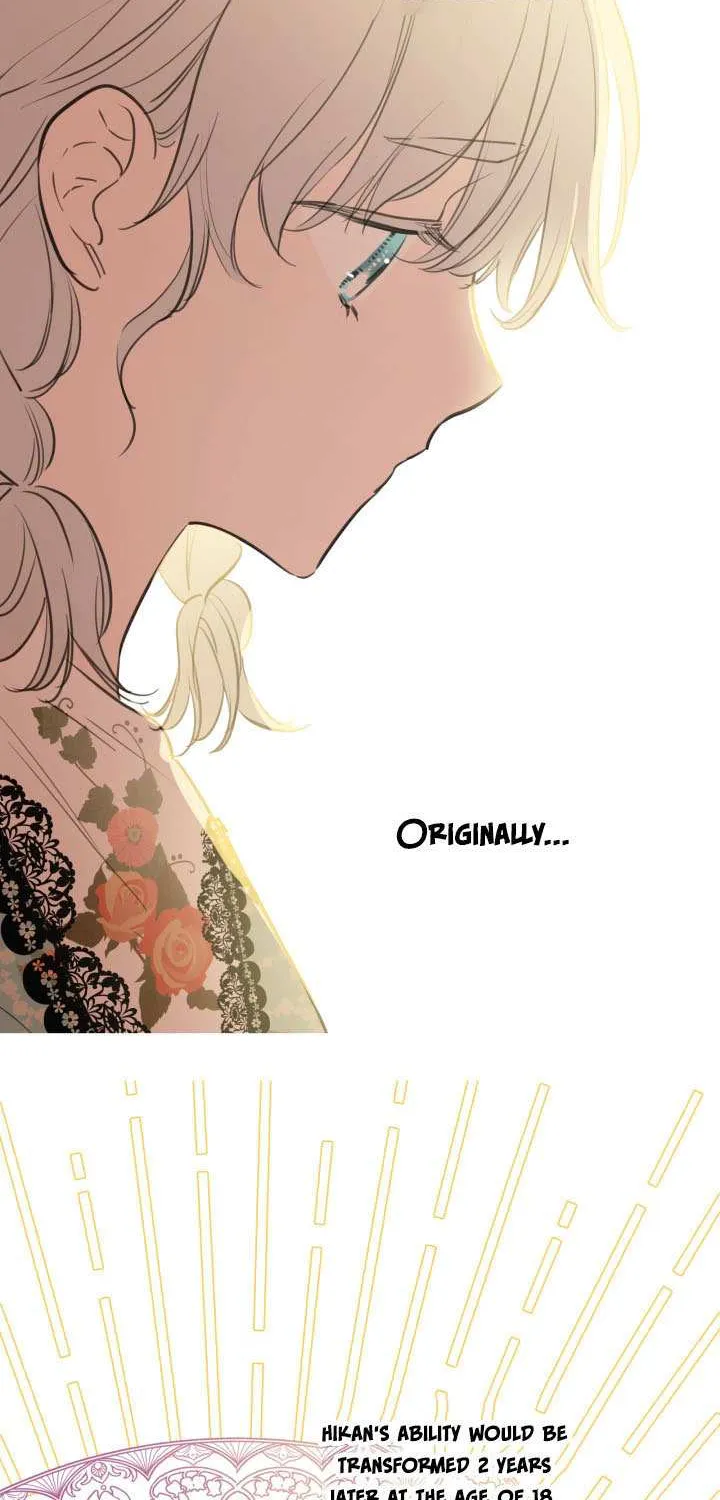 The Strongest Characters in the World are Obsessed With Me Chapter 21 page 17 - 
