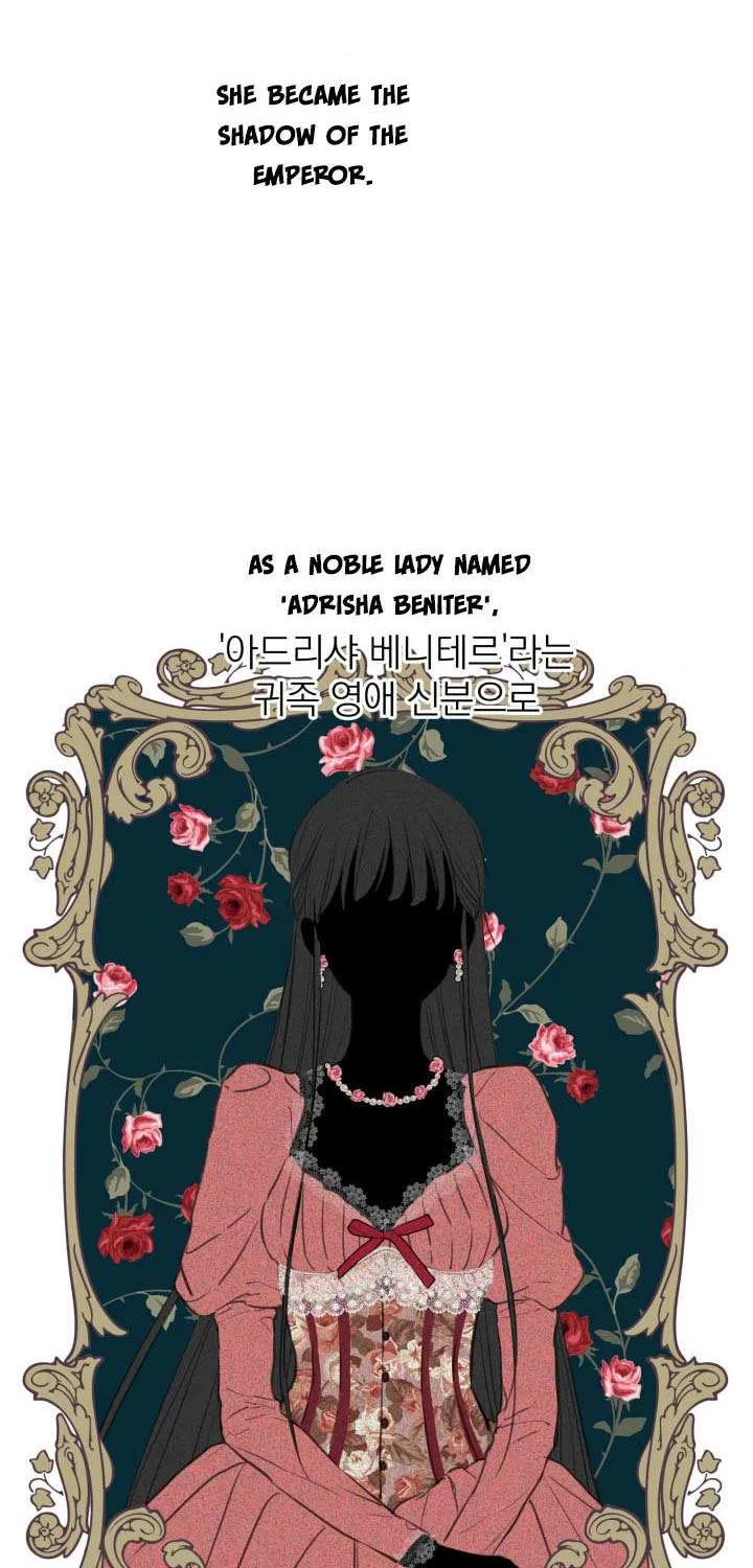 The Strongest Characters in the World are Obsessed With Me Chapter 21 page 8 - 