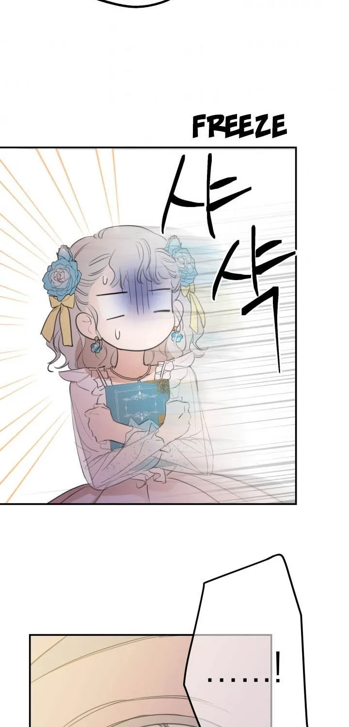 The Strongest Characters in the World are Obsessed With Me Chapter 22 page 48 - 