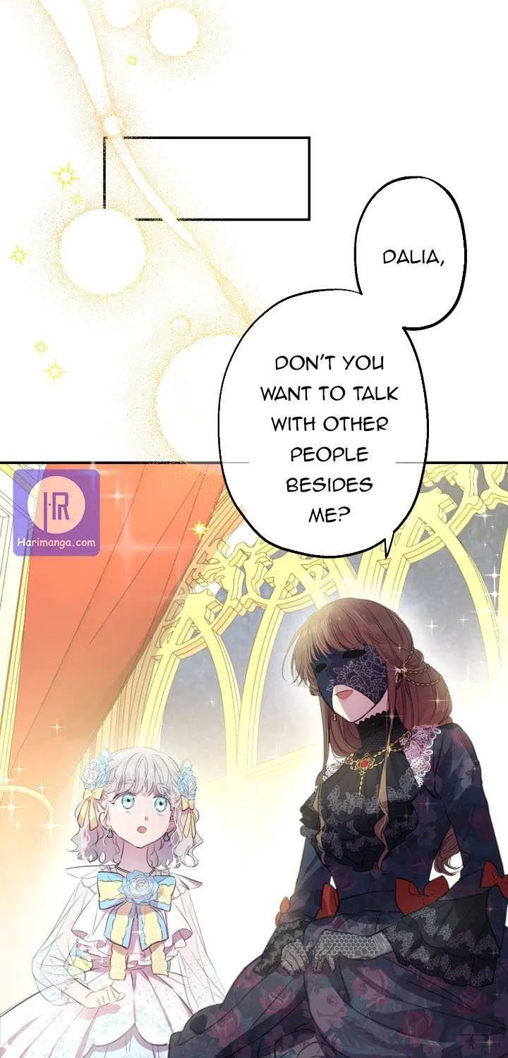 The Strongest Characters in the World are Obsessed With Me Chapter 24 page 25 - 