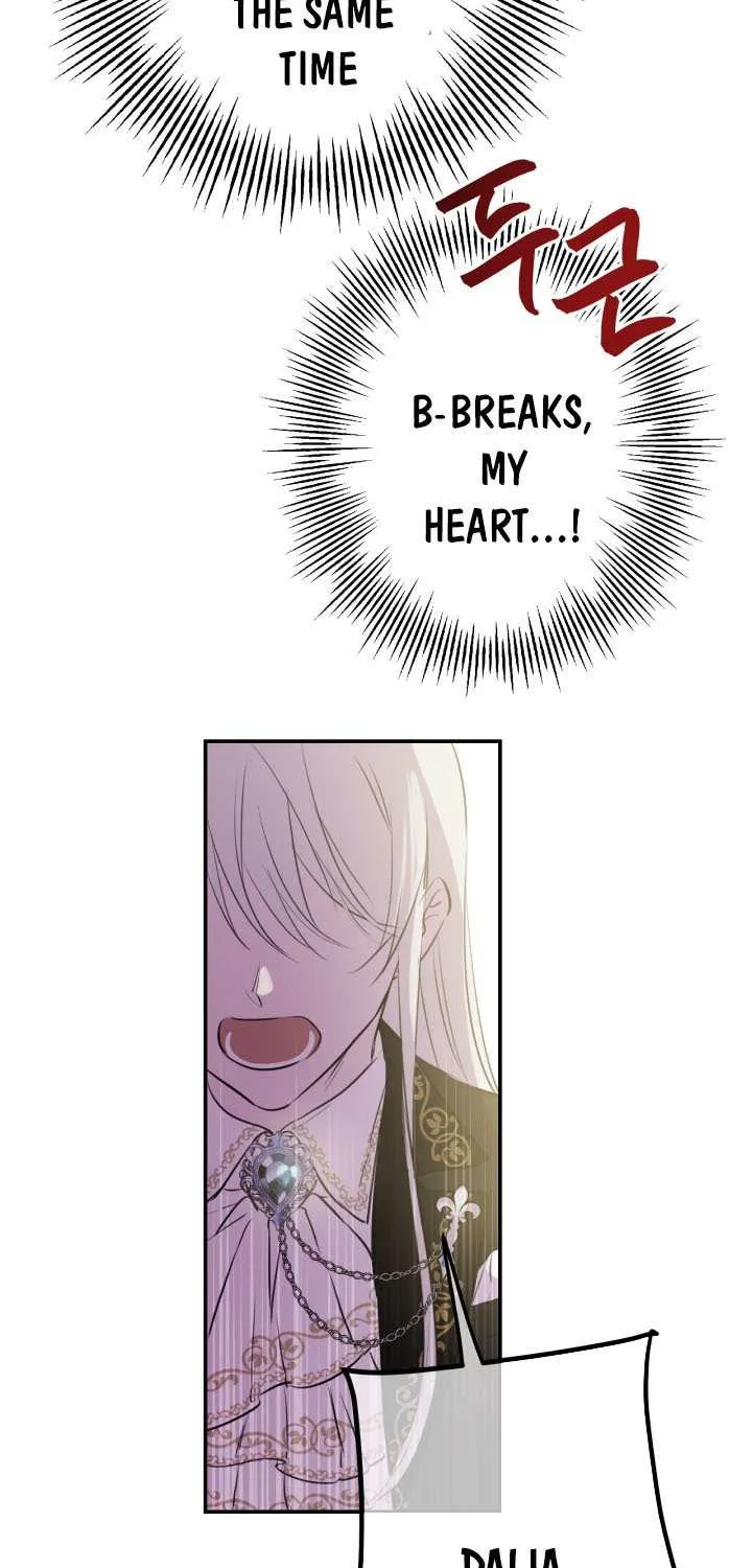 The Strongest Characters in the World are Obsessed With Me Chapter 24 page 45 - 