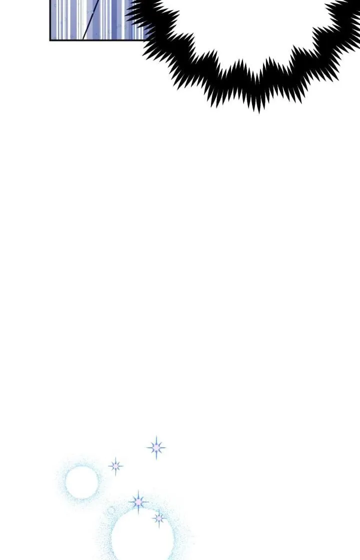 The Strongest Characters in the World are Obsessed With Me Chapter 25 page 18 - 