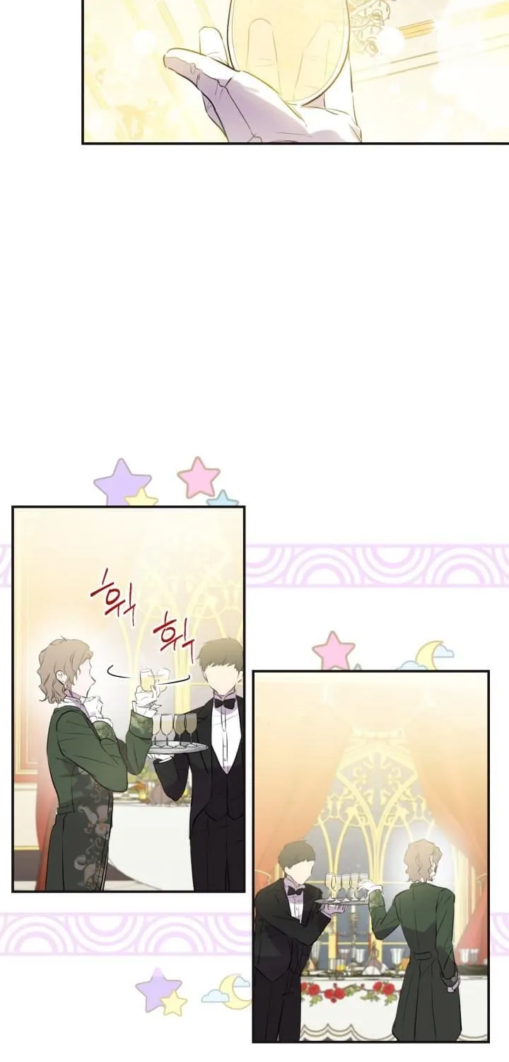 The Strongest Characters in the World are Obsessed With Me Chapter 25 page 32 - 