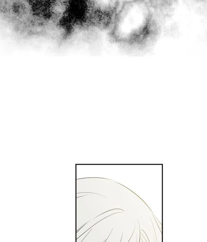 The Strongest Characters in the World are Obsessed With Me Chapter 25 page 39 - 