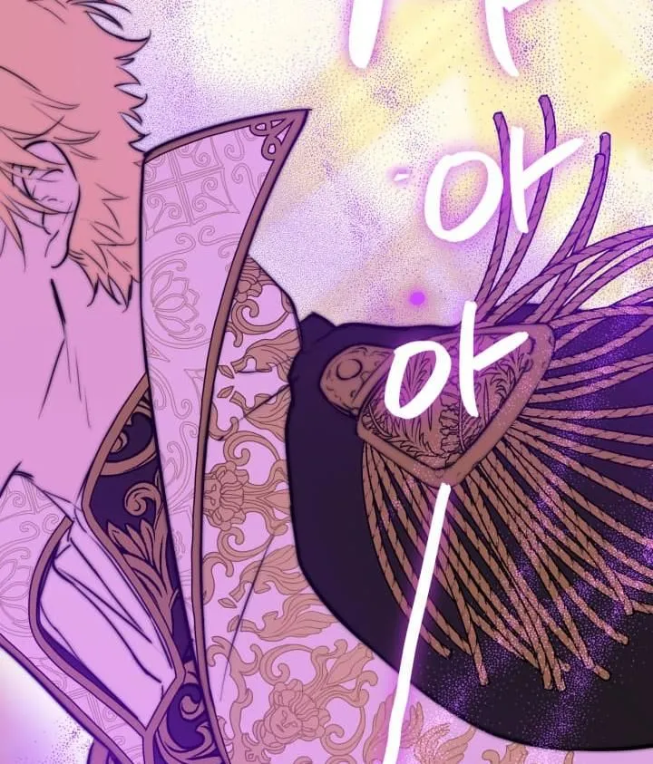 The Strongest Characters in the World are Obsessed With Me Chapter 25 page 42 - 