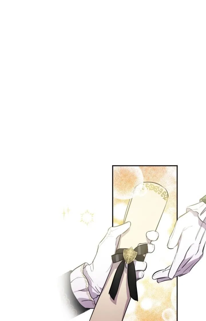 The Strongest Characters in the World are Obsessed With Me Chapter 25 page 9 - 
