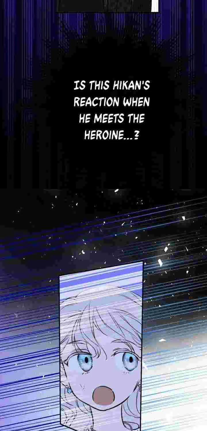 The Strongest Characters in the World are Obsessed With Me Chapter 26 page 32 - 