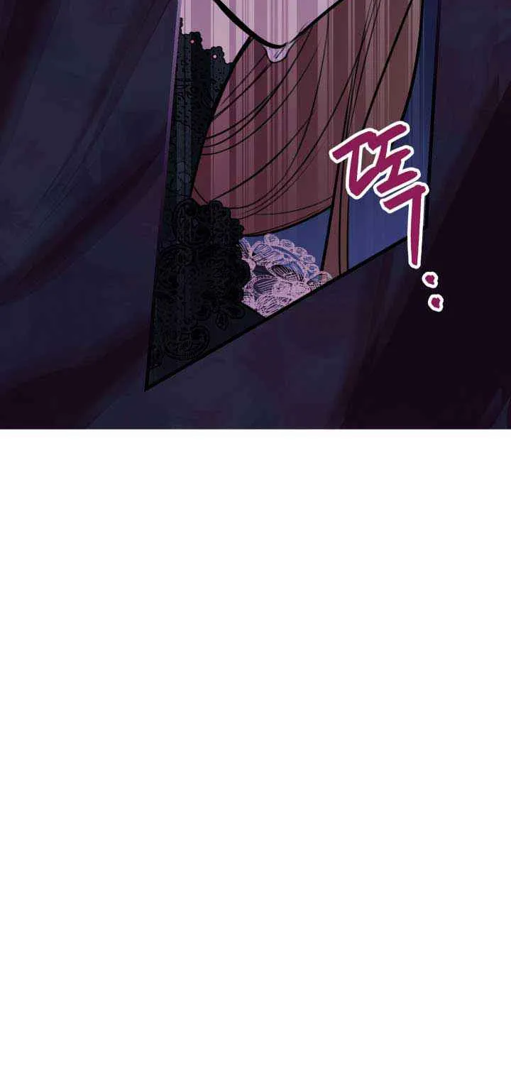 The Strongest Characters in the World are Obsessed With Me Chapter 26 page 64 - 