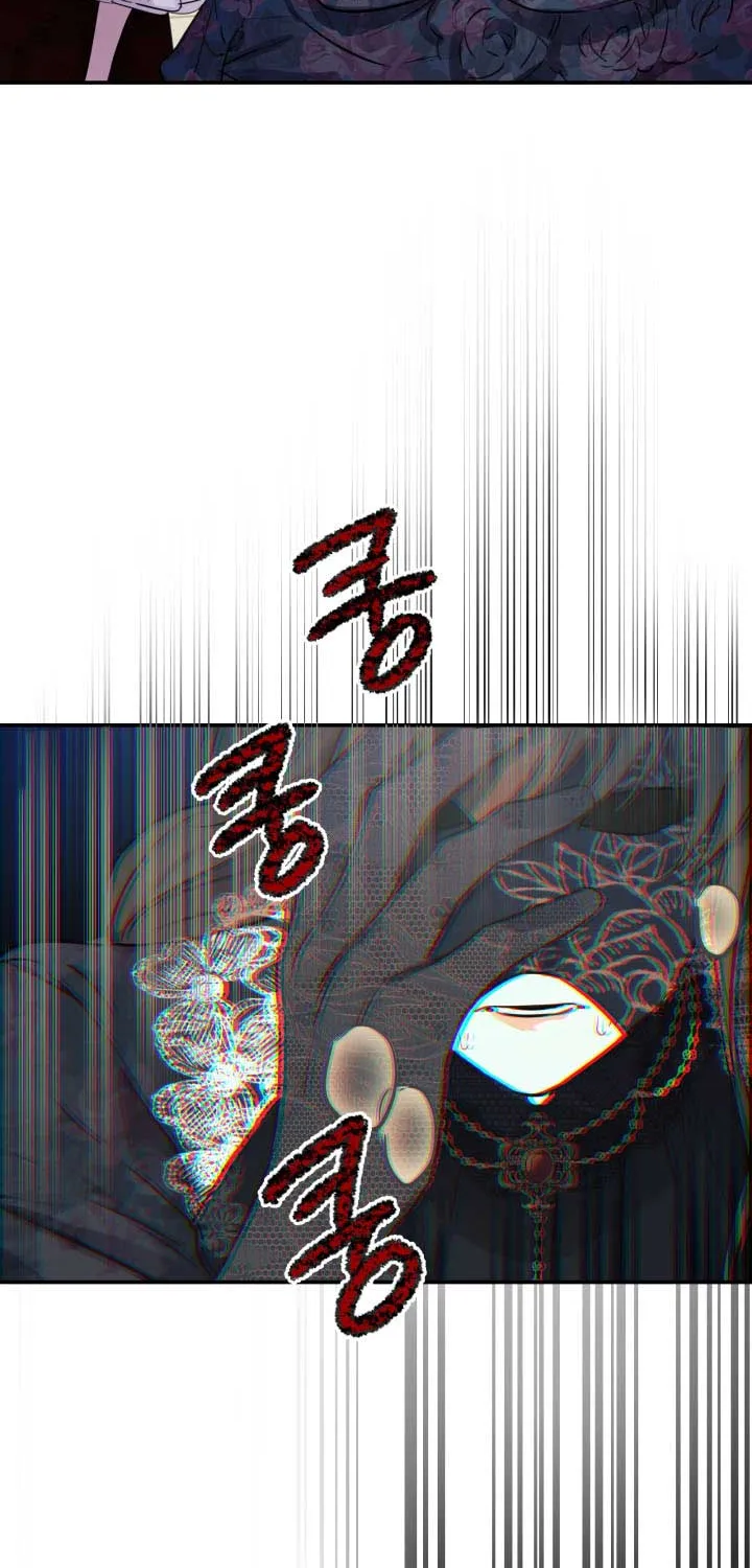 The Strongest Characters in the World are Obsessed With Me Chapter 27 page 2 - 