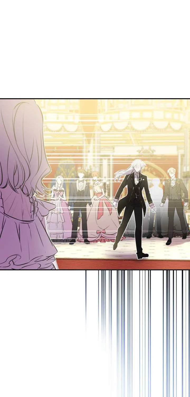 The Strongest Characters in the World are Obsessed With Me Chapter 27 page 22 - 
