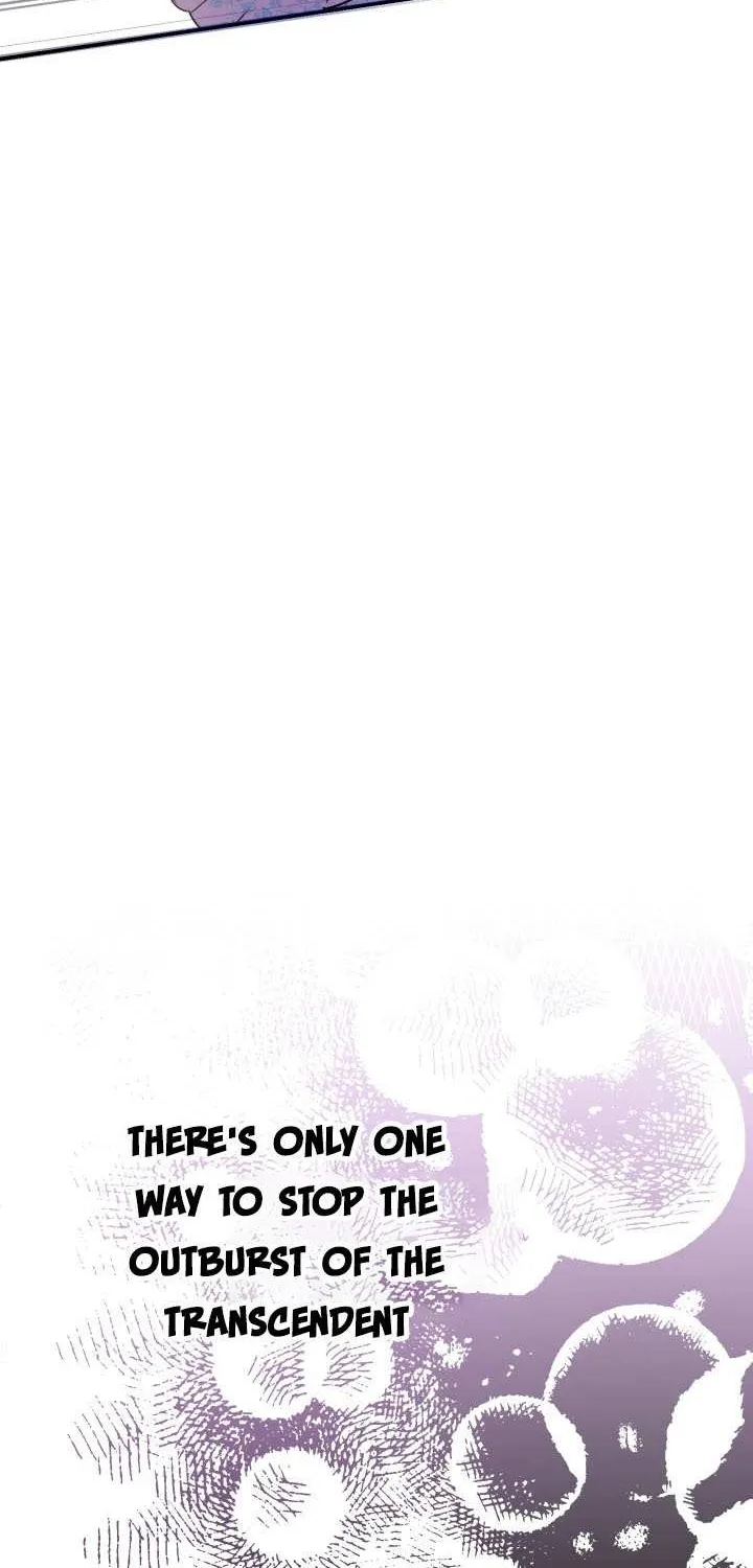 The Strongest Characters in the World are Obsessed With Me Chapter 27 page 26 - 
