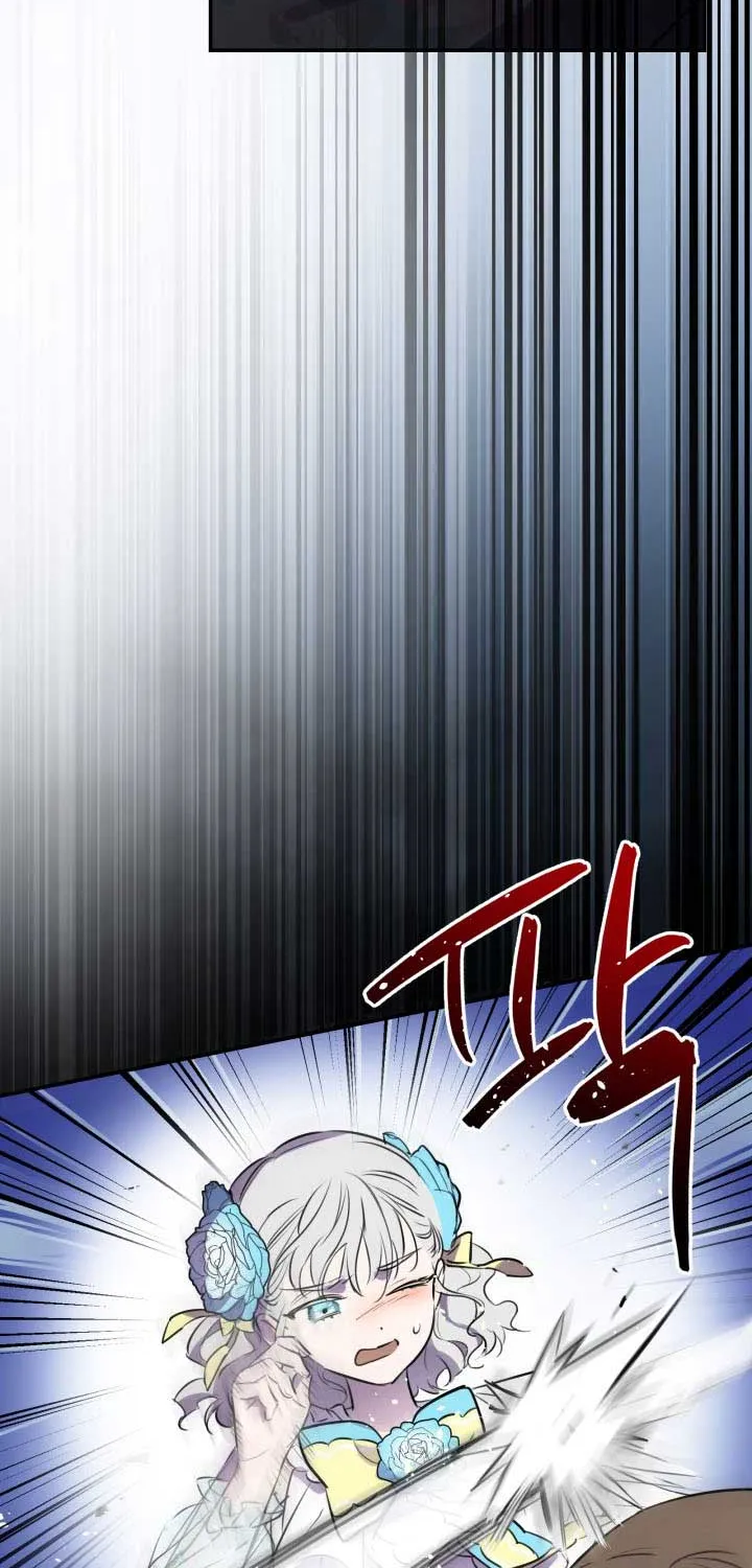 The Strongest Characters in the World are Obsessed With Me Chapter 27 page 4 - 