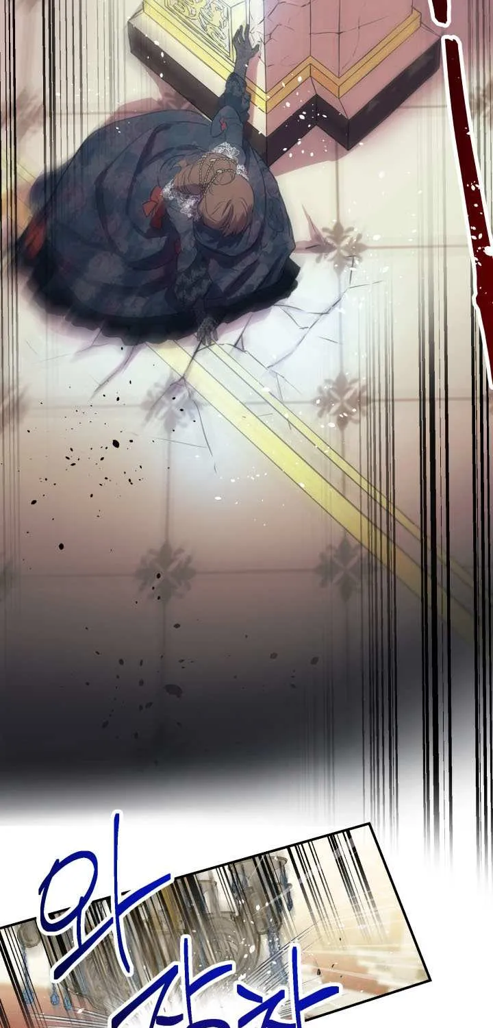 The Strongest Characters in the World are Obsessed With Me Chapter 27 page 33 - 