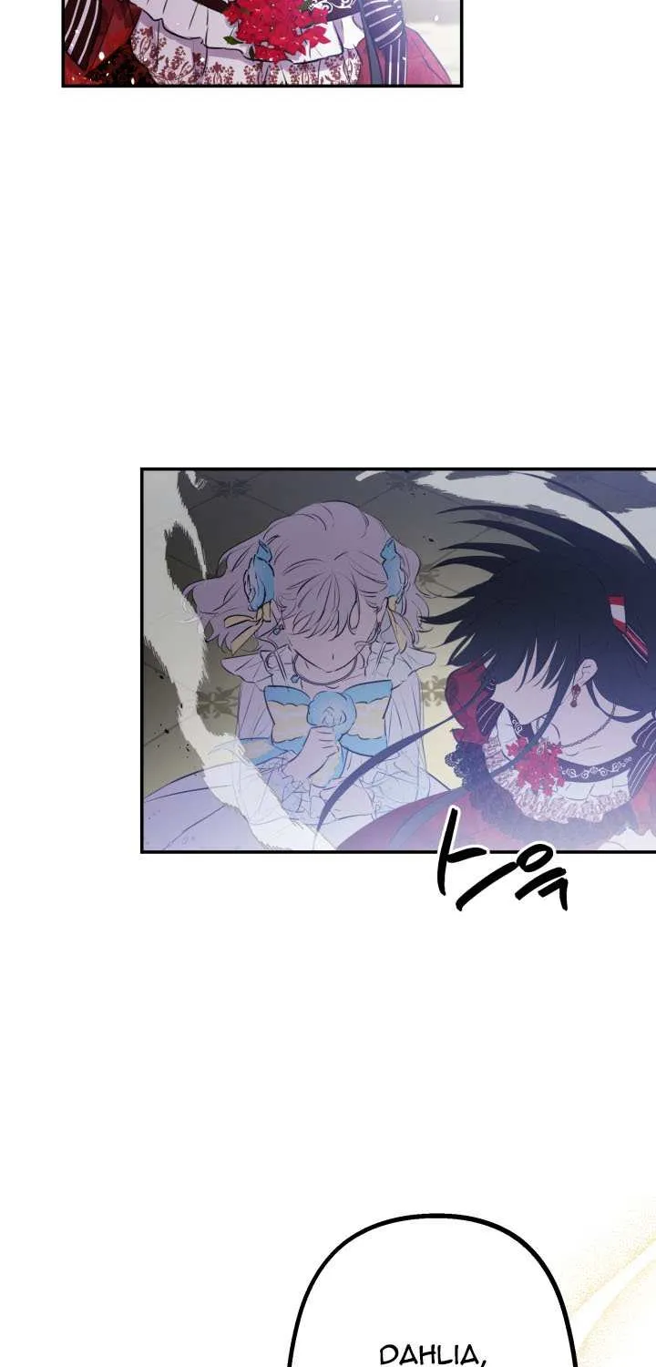 The Strongest Characters in the World are Obsessed With Me Chapter 27 page 41 - 