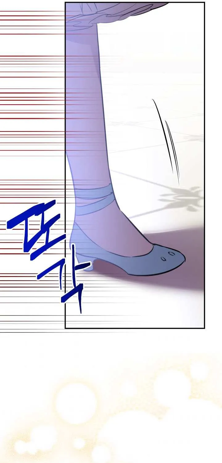 The Strongest Characters in the World are Obsessed With Me Chapter 27 page 50 - 