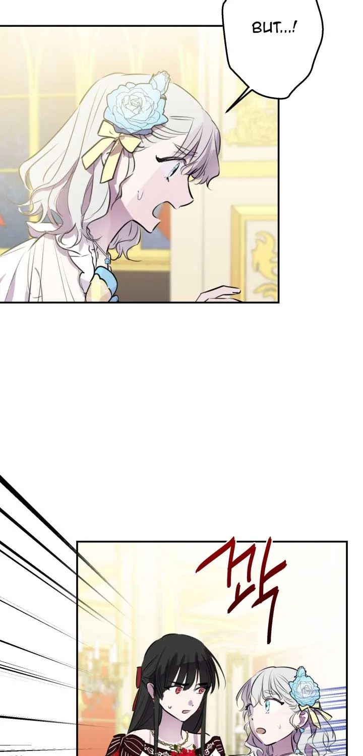 The Strongest Characters in the World are Obsessed With Me Chapter 27 page 7 - 