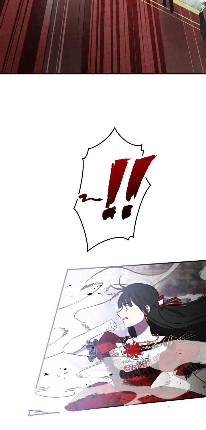 The Strongest Characters in the World are Obsessed With Me Chapter 27 page 69 - 